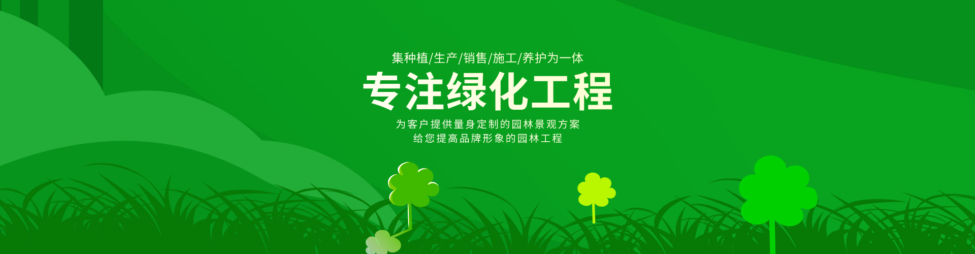 安丘市春強(qiáng)機(jī)械制造有限公司